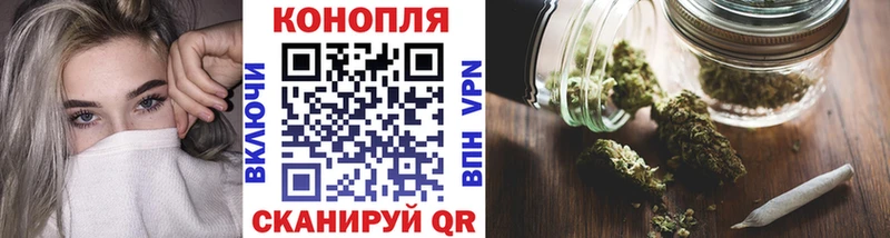 Наркотические вещества Новая Усмань МАРИХУАНА АМФ Alpha PVP Гашиш COCAIN