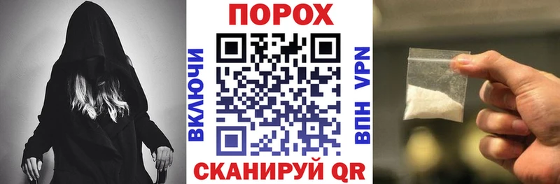 закладка  Новая Усмань  АМФ VHQ 