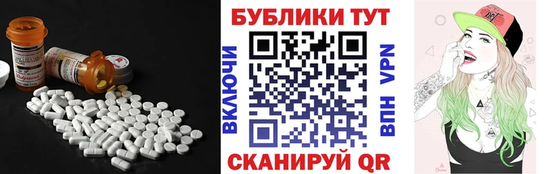 Ecstasy диски  хочу наркоту  Новая Усмань 