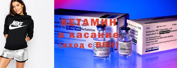 МДПВ Гусев