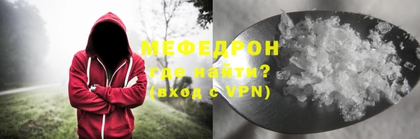МДПВ Гусев
