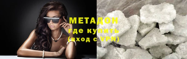 МДПВ Гусев
