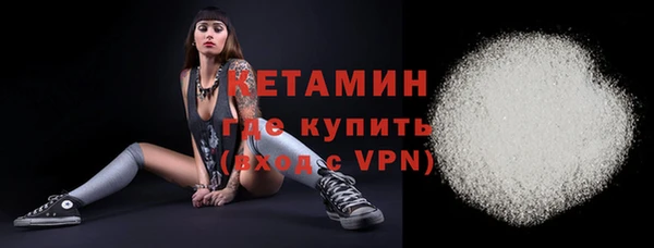 гидропоника Гусь-Хрустальный