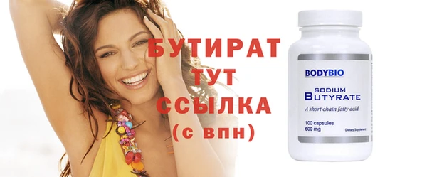 МДПВ Гусев