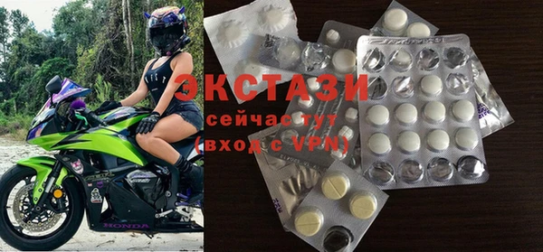 МДПВ Гусев