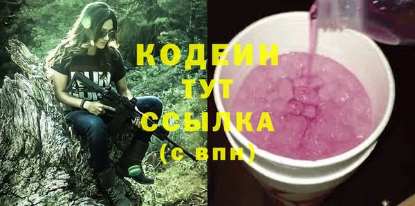 гидропоника Гусь-Хрустальный
