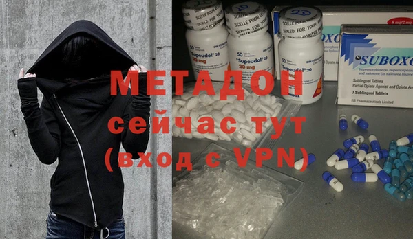 МДПВ Гусев