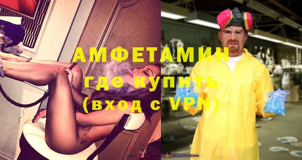 ПСИЛОЦИБИНОВЫЕ ГРИБЫ Гусиноозёрск