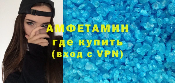гидропоника Гусь-Хрустальный