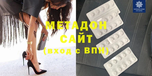 ПСИЛОЦИБИНОВЫЕ ГРИБЫ Гусиноозёрск