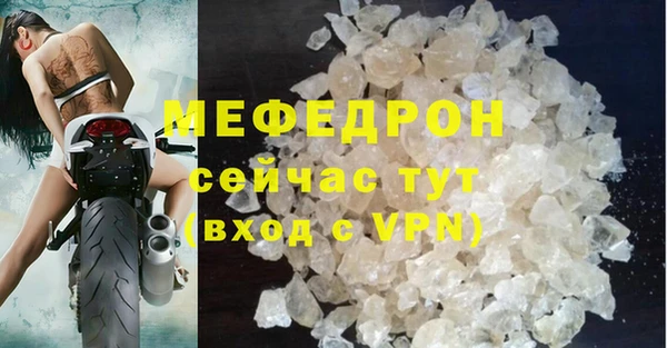 гидропоника Гусь-Хрустальный