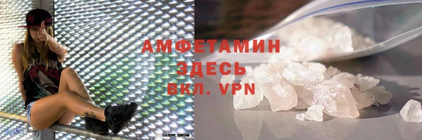 МДПВ Гусев