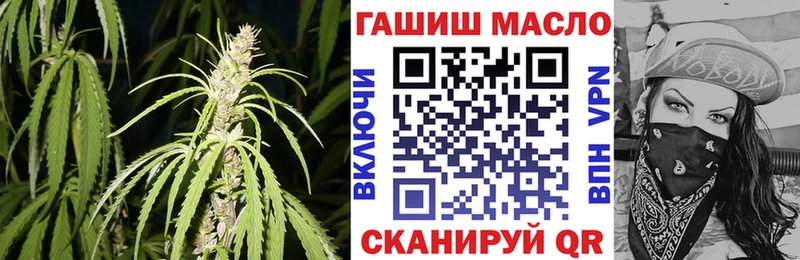 что такое наркотик  Новая Усмань  kraken сайт  Дистиллят ТГК жижа 
