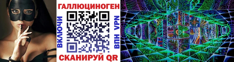 Псилоцибиновые грибы прущие грибы  Новая Усмань 