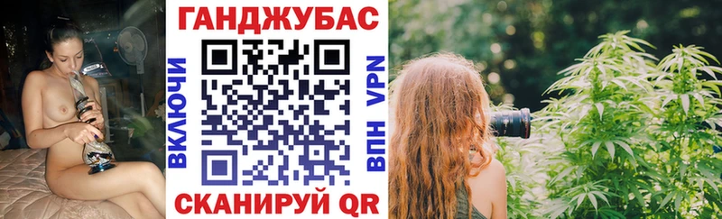 Шишки марихуана Bruce Banner  Новая Усмань 